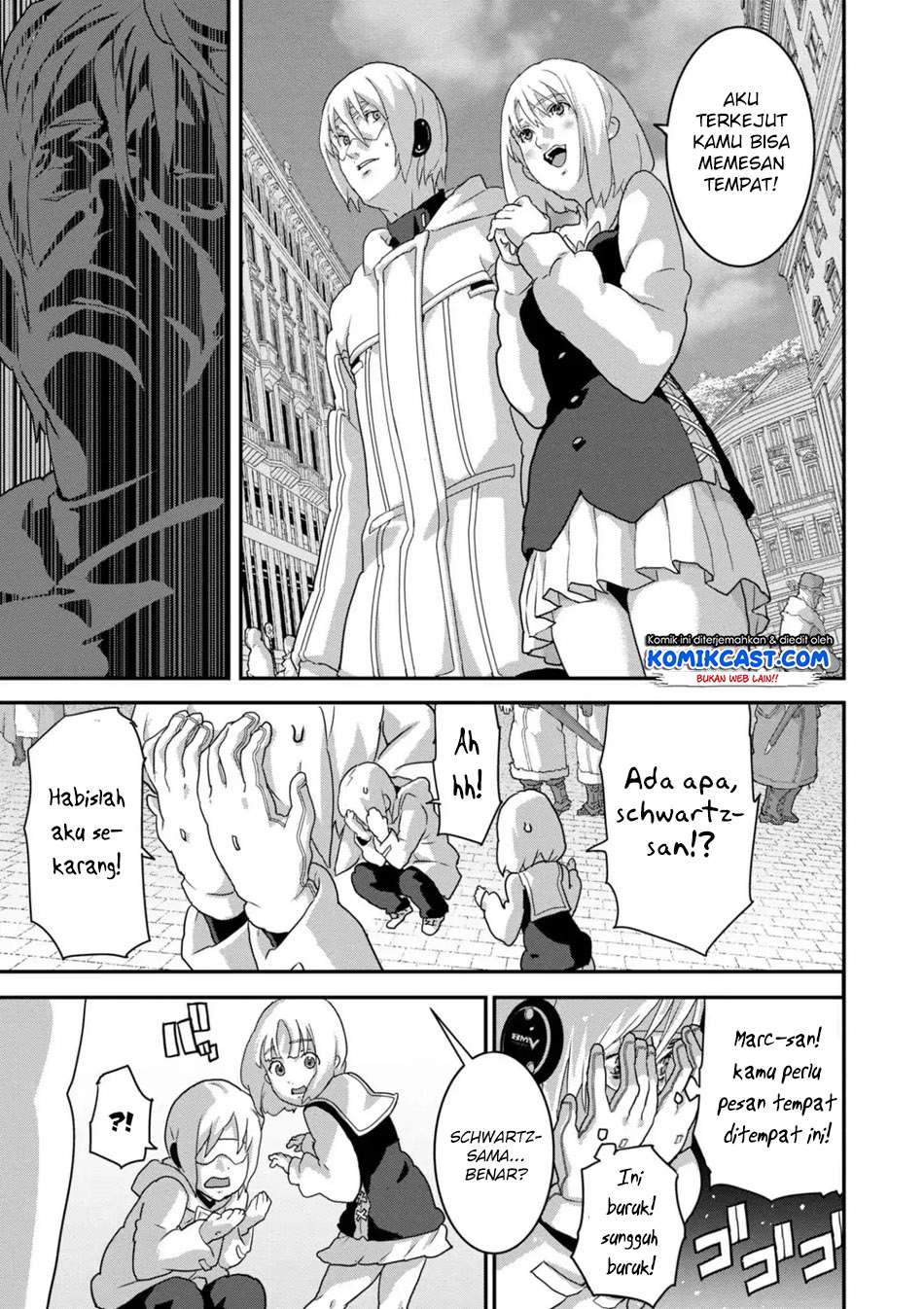 Manuke na FPS Player ga Isekai e Ochita Baai Chapter 14.1 Gambar 8