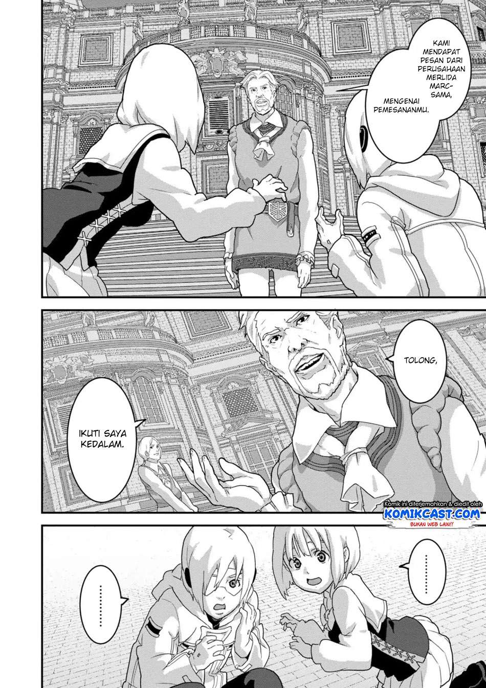 Manuke na FPS Player ga Isekai e Ochita Baai Chapter 14.1 Gambar 9