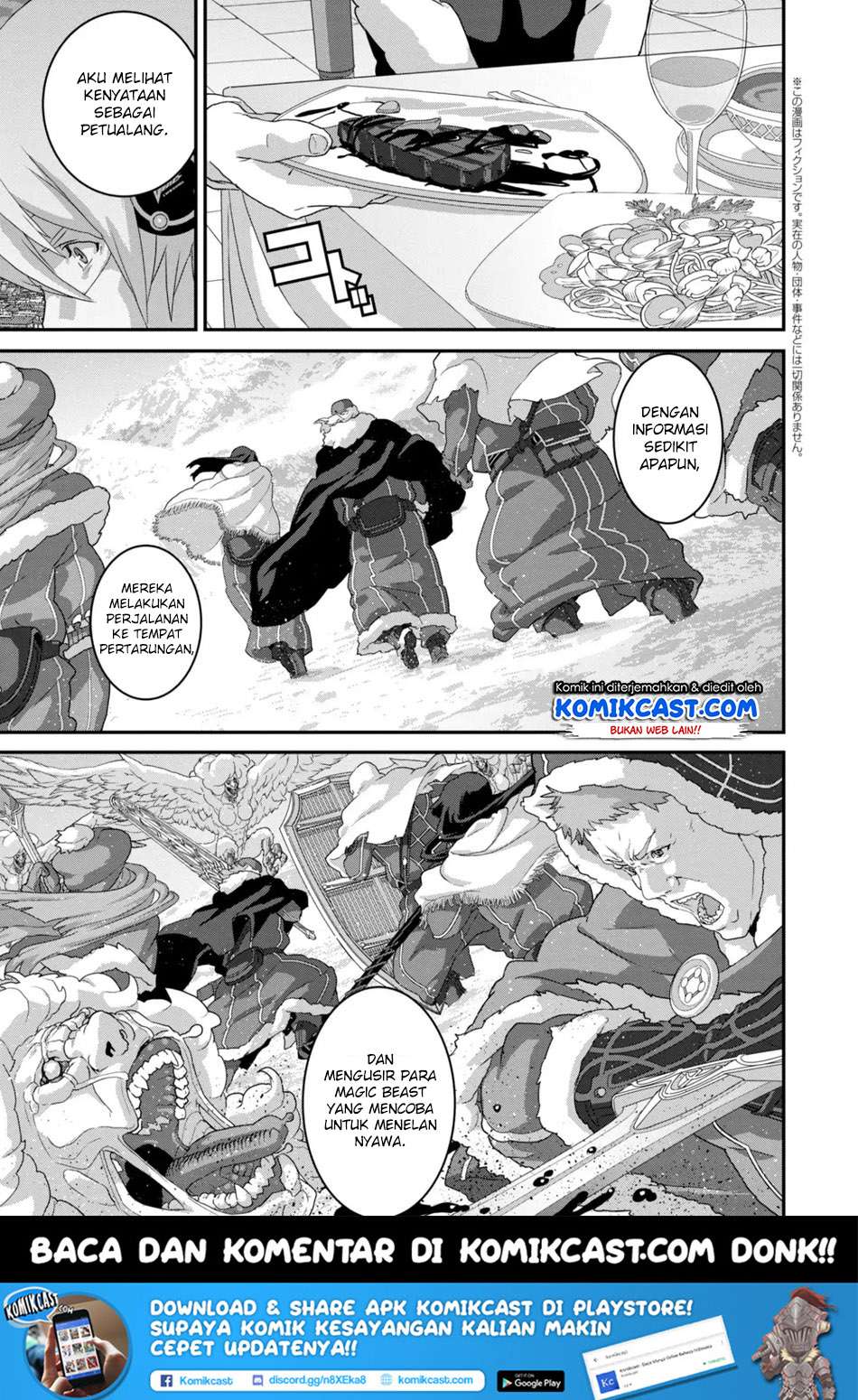 Manga Manuke na FPS Player ga Isekai e Ochita Baai Chapter 14.2 gambar nomor 2