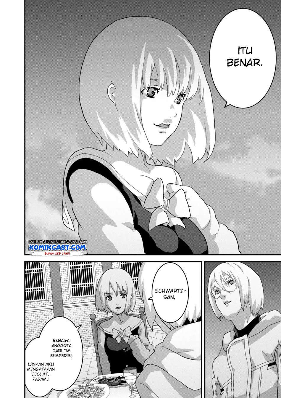 Manuke na FPS Player ga Isekai e Ochita Baai Chapter 14.2 Gambar 9