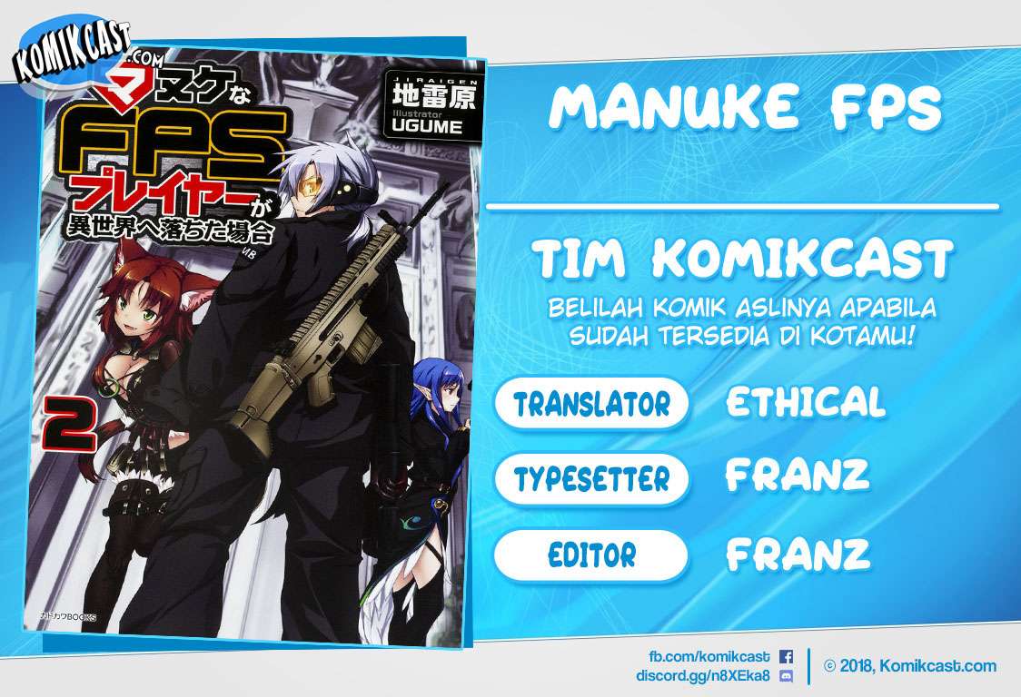 Komik Manuke na FPS Player ga Isekai e Ochita Baai Chapter 16.2 gambar nomor 1