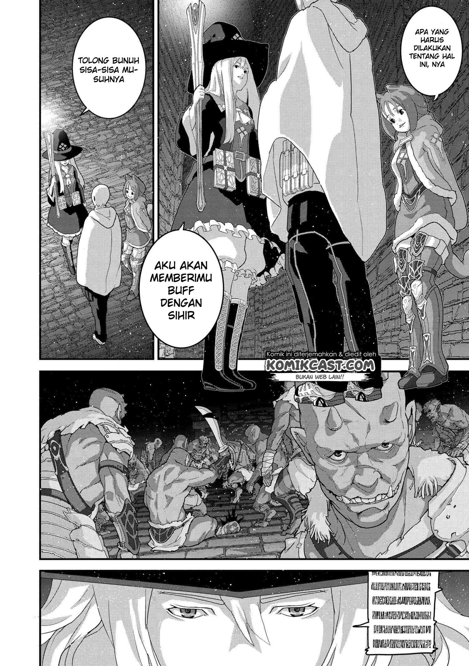 Manuke na FPS Player ga Isekai e Ochita Baai Chapter 16.2 Gambar 5