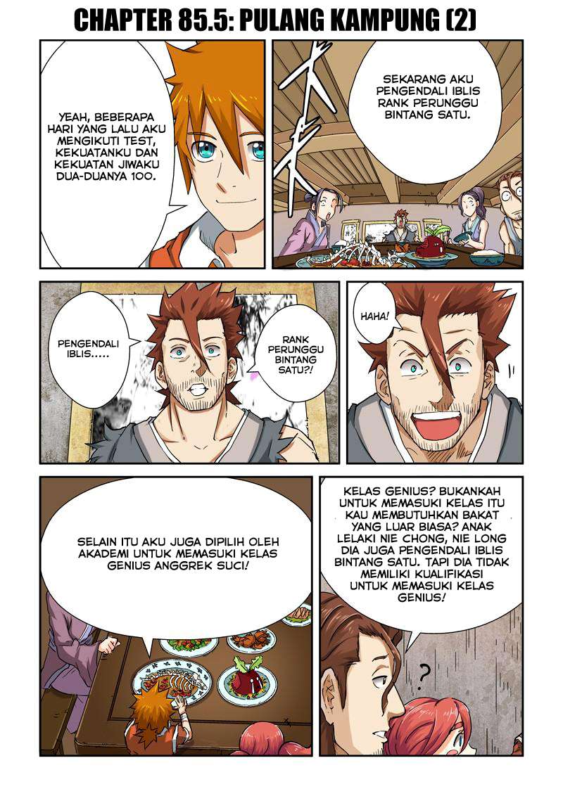 Tales of Demons and Gods Chapter 85.5 Gambar 3