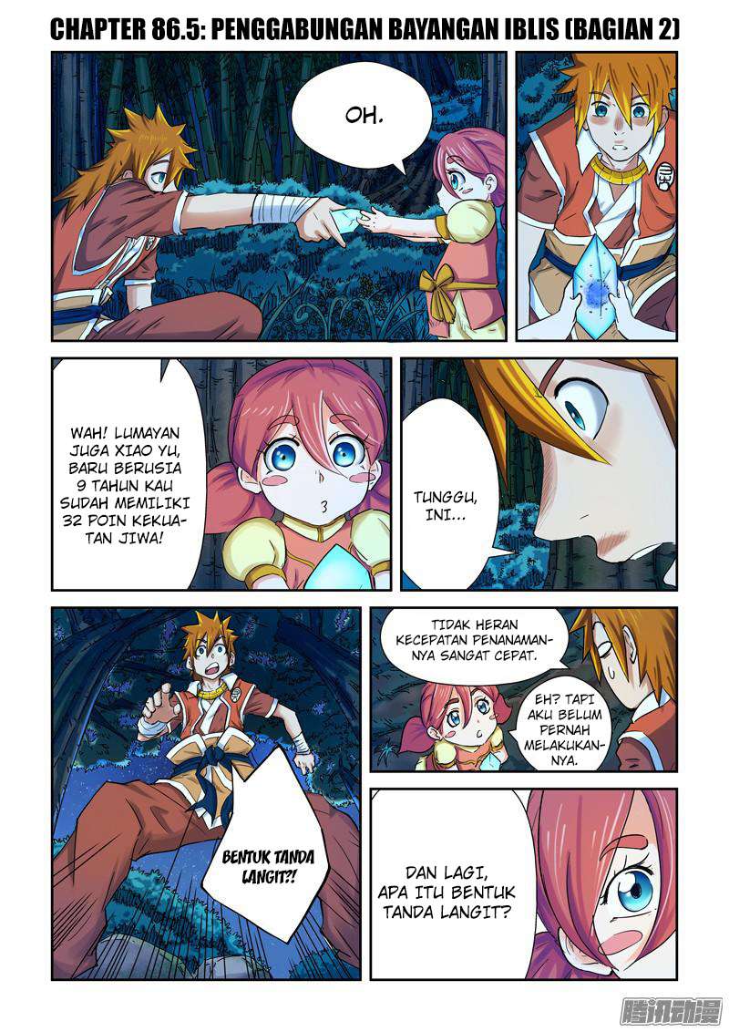 Manhua Tales of Demons and Gods Chapter 86.5 gambar nomor 2