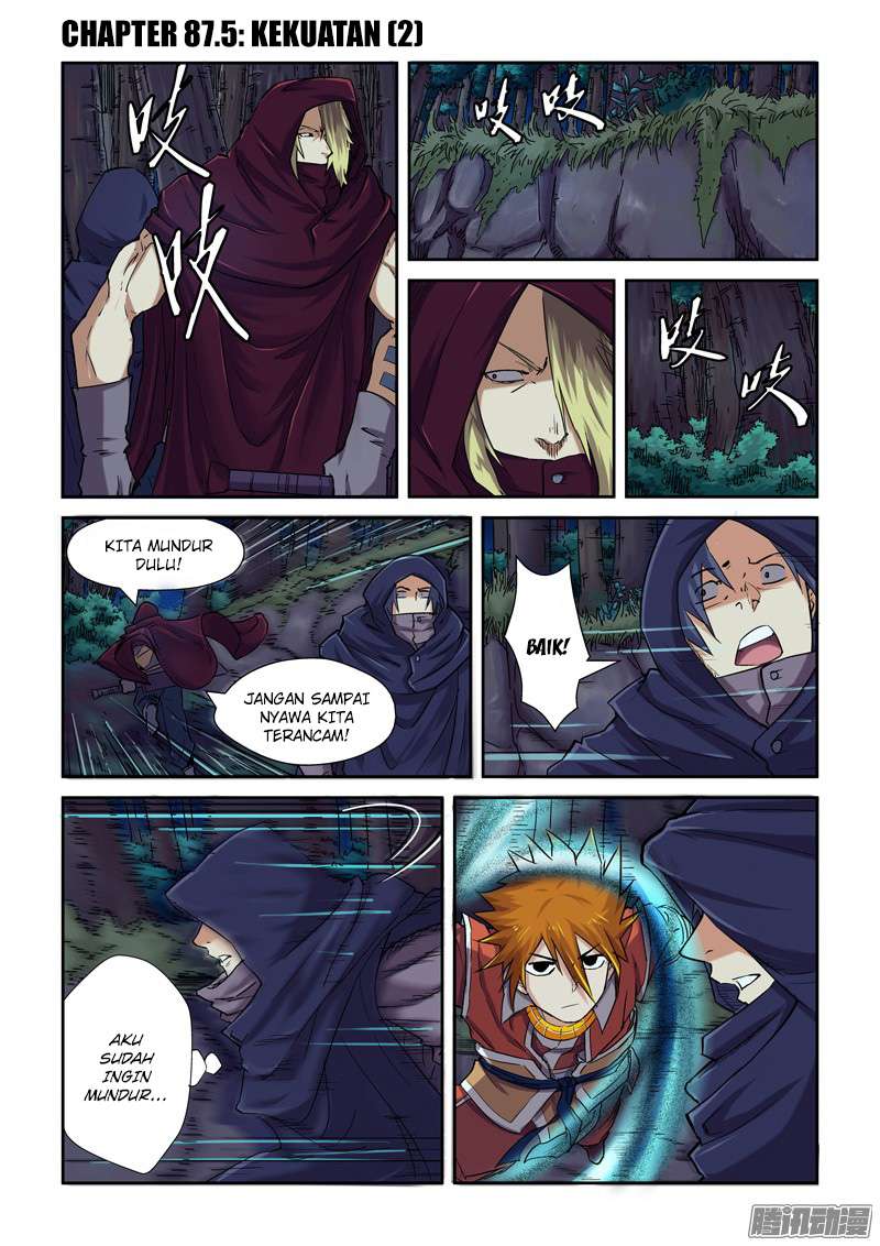 Manhua Tales of Demons and Gods Chapter 87.5 gambar nomor 2