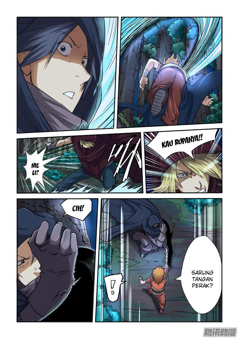 Tales of Demons and Gods Chapter 87.5 Gambar 3