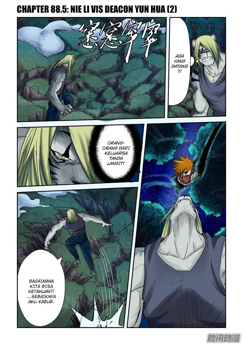 Manhua Tales of Demons and Gods Chapter 88.5 gambar nomor 2