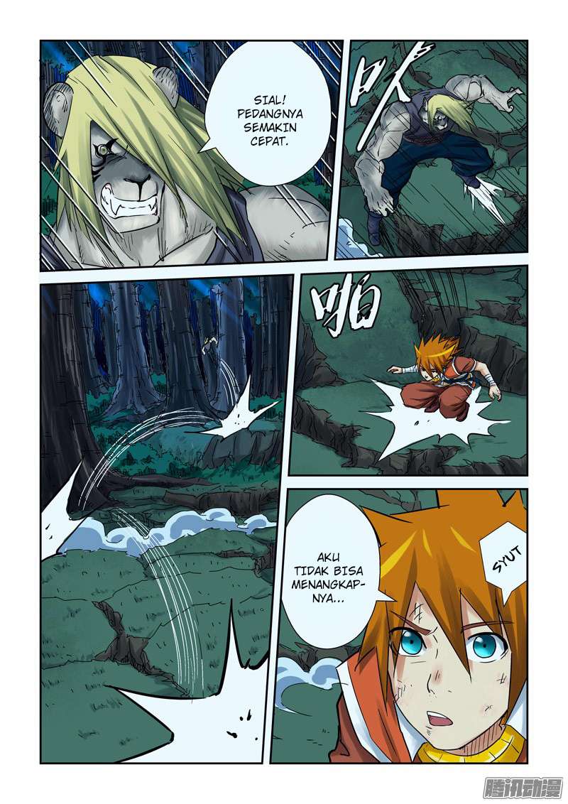 Tales of Demons and Gods Chapter 88.5 Gambar 4