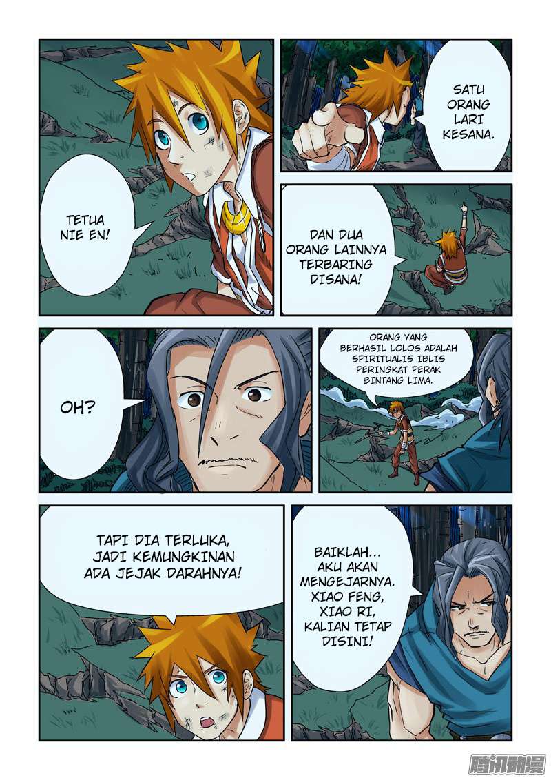 Tales of Demons and Gods Chapter 88.5 Gambar 6