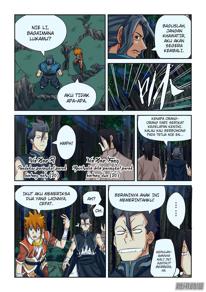 Tales of Demons and Gods Chapter 88.5 Gambar 7