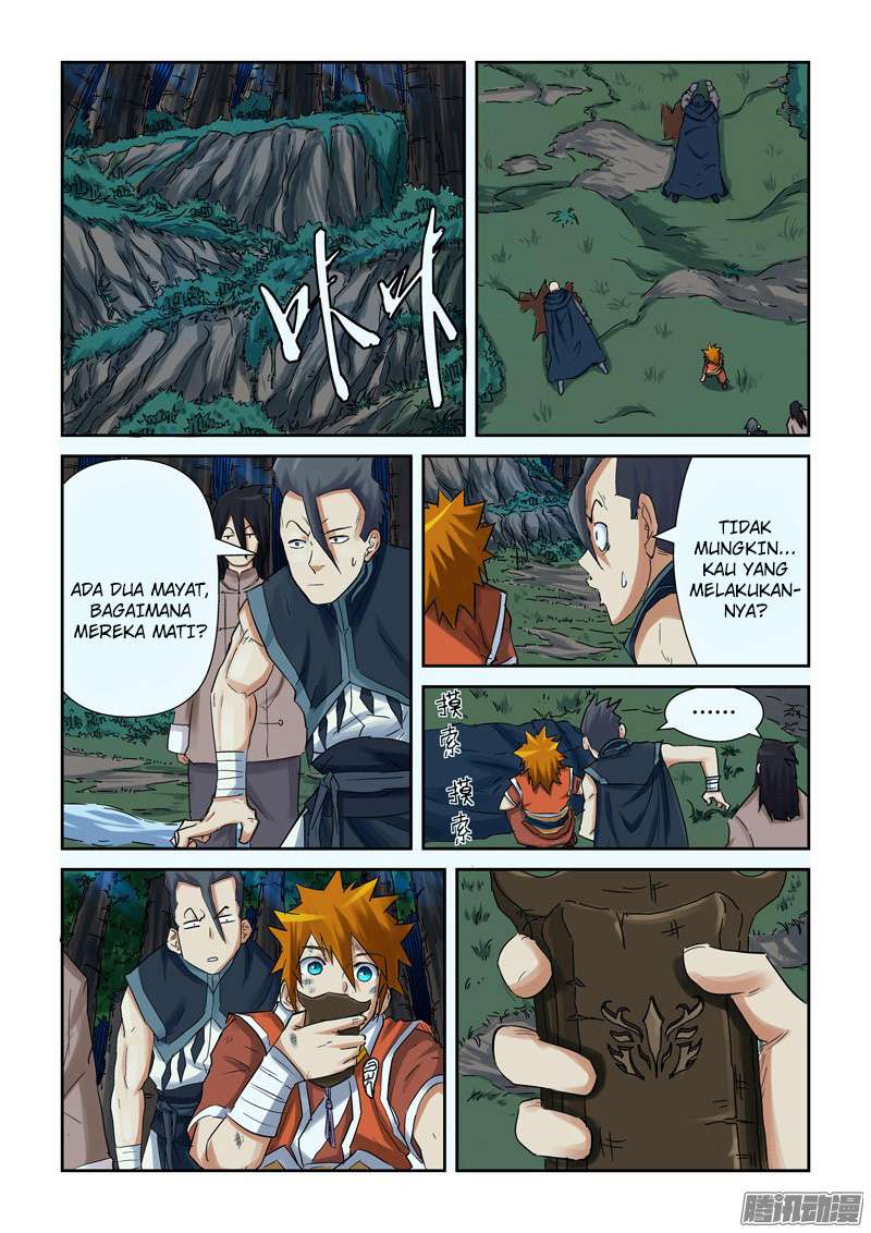 Tales of Demons and Gods Chapter 88.5 Gambar 8