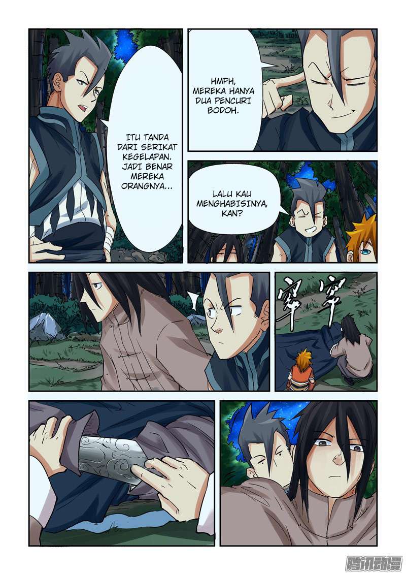 Tales of Demons and Gods Chapter 88.5 Gambar 9