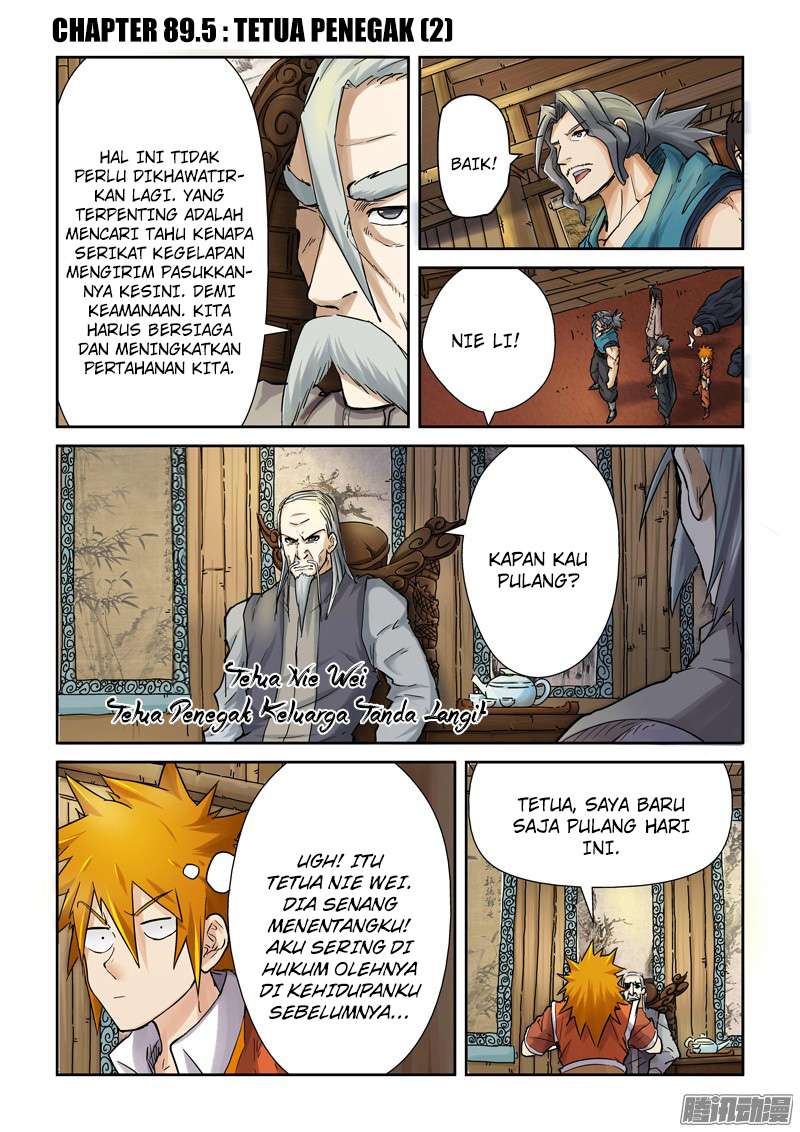 Manhua Tales of Demons and Gods Chapter 89.5 gambar nomor 2