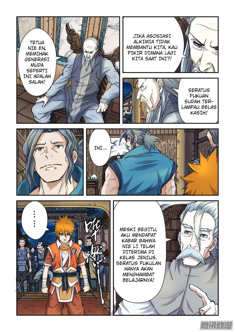 Tales of Demons and Gods Chapter 89.5 Gambar 5