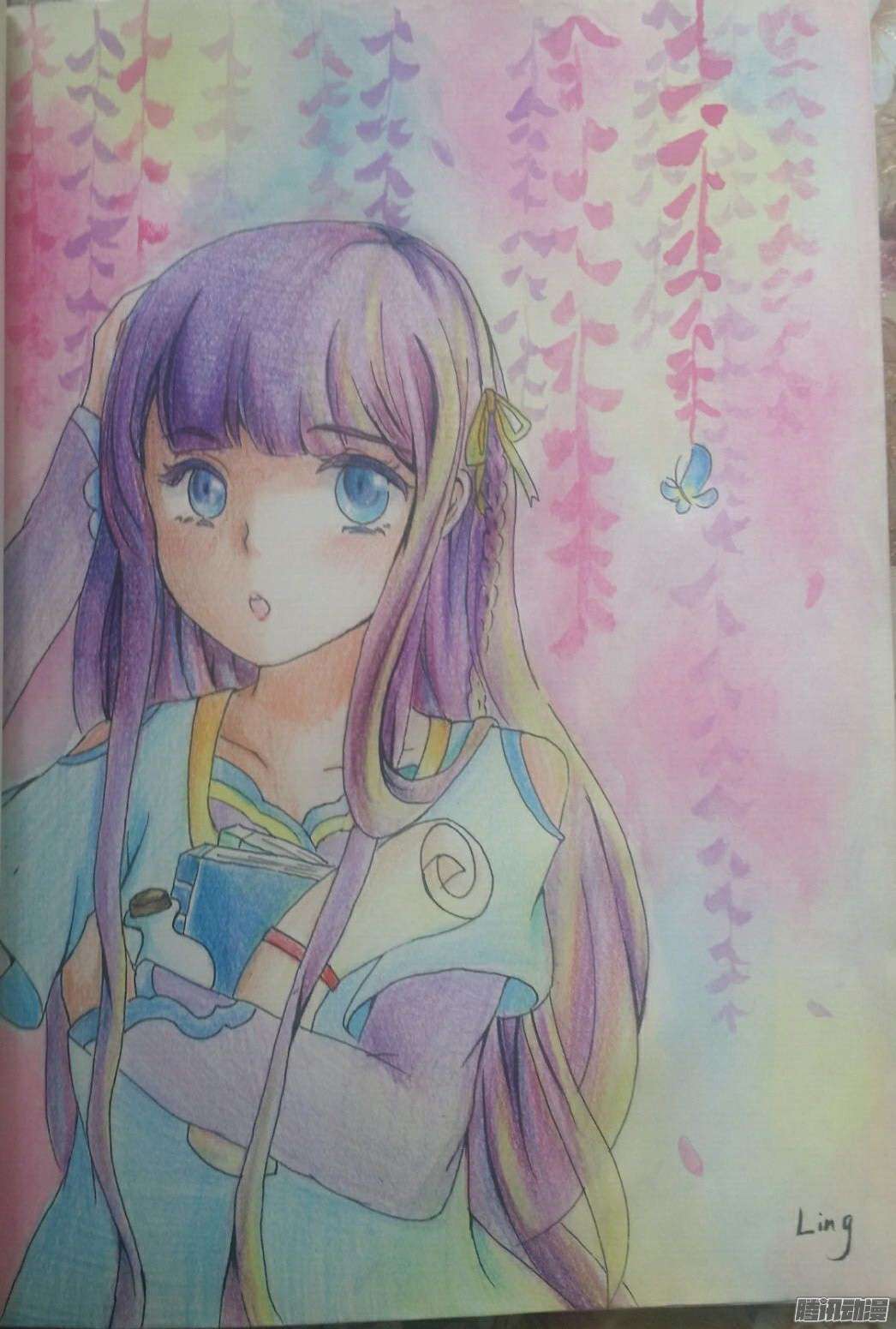 Tales of Demons and Gods Chapter 90.5 Gambar 11