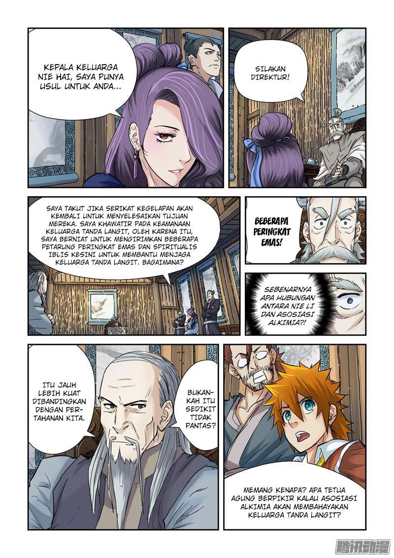 Tales of Demons and Gods Chapter 90.5 Gambar 3