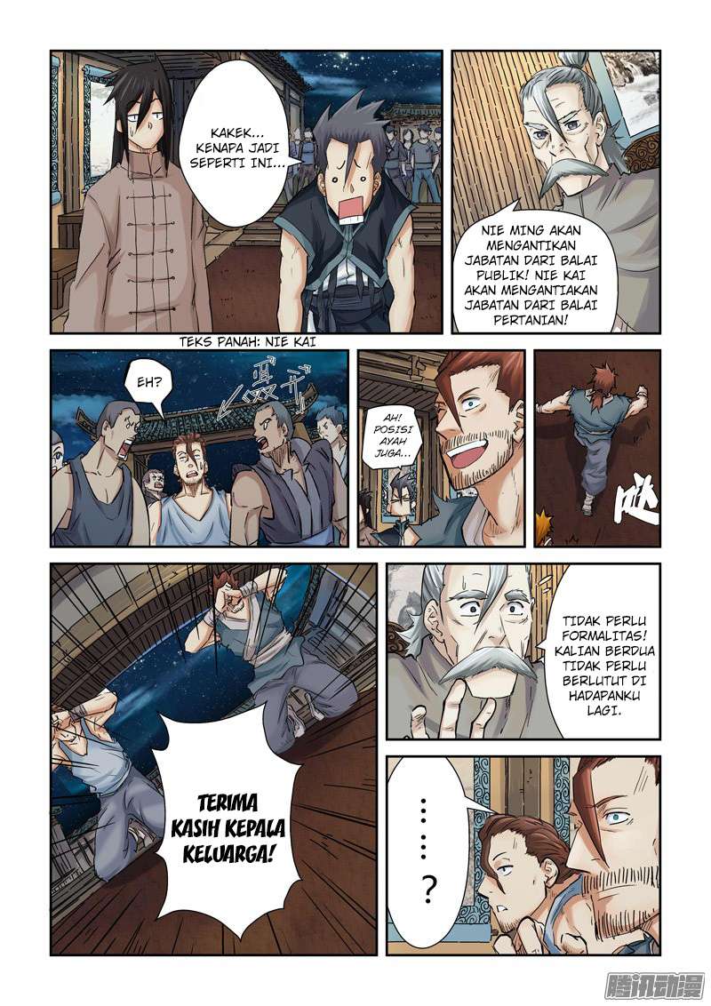 Tales of Demons and Gods Chapter 90.5 Gambar 7