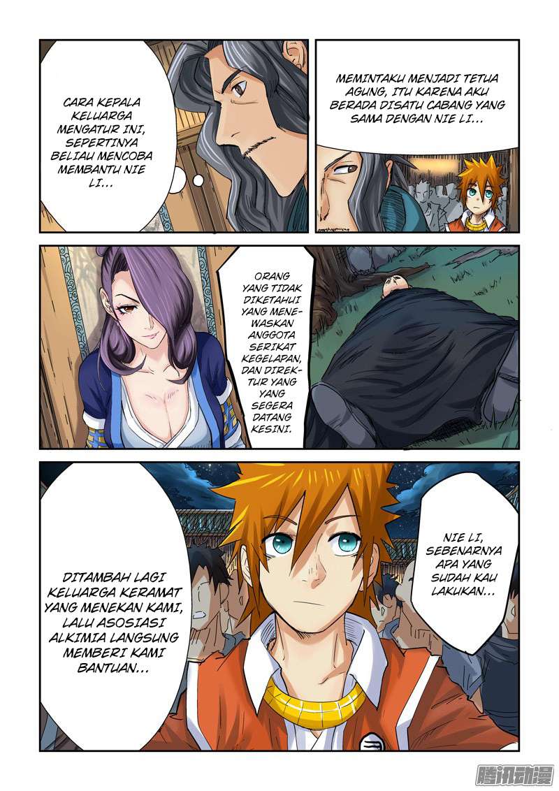 Tales of Demons and Gods Chapter 90.5 Gambar 8