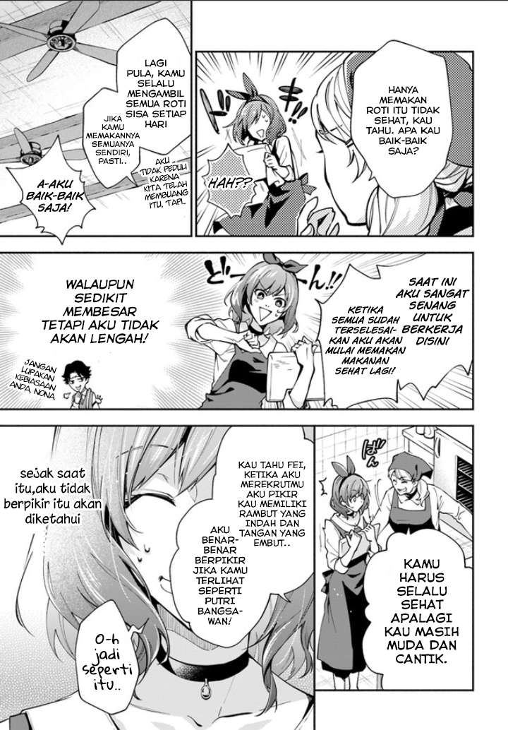 Lady Rose Heimin ni Naritai Chapter 1.2 Gambar 7