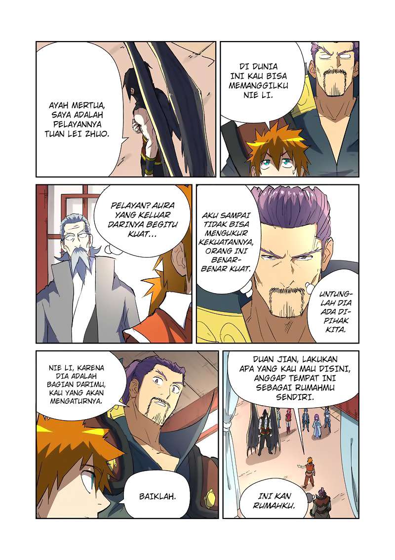 Tales of Demons and Gods Chapter 175.5 Gambar 5