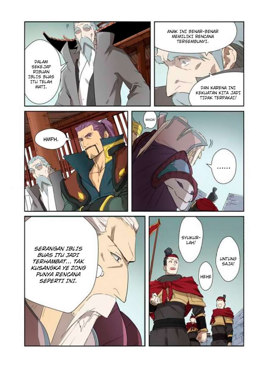 Tales of Demons and Gods Chapter 178.5 Gambar 4