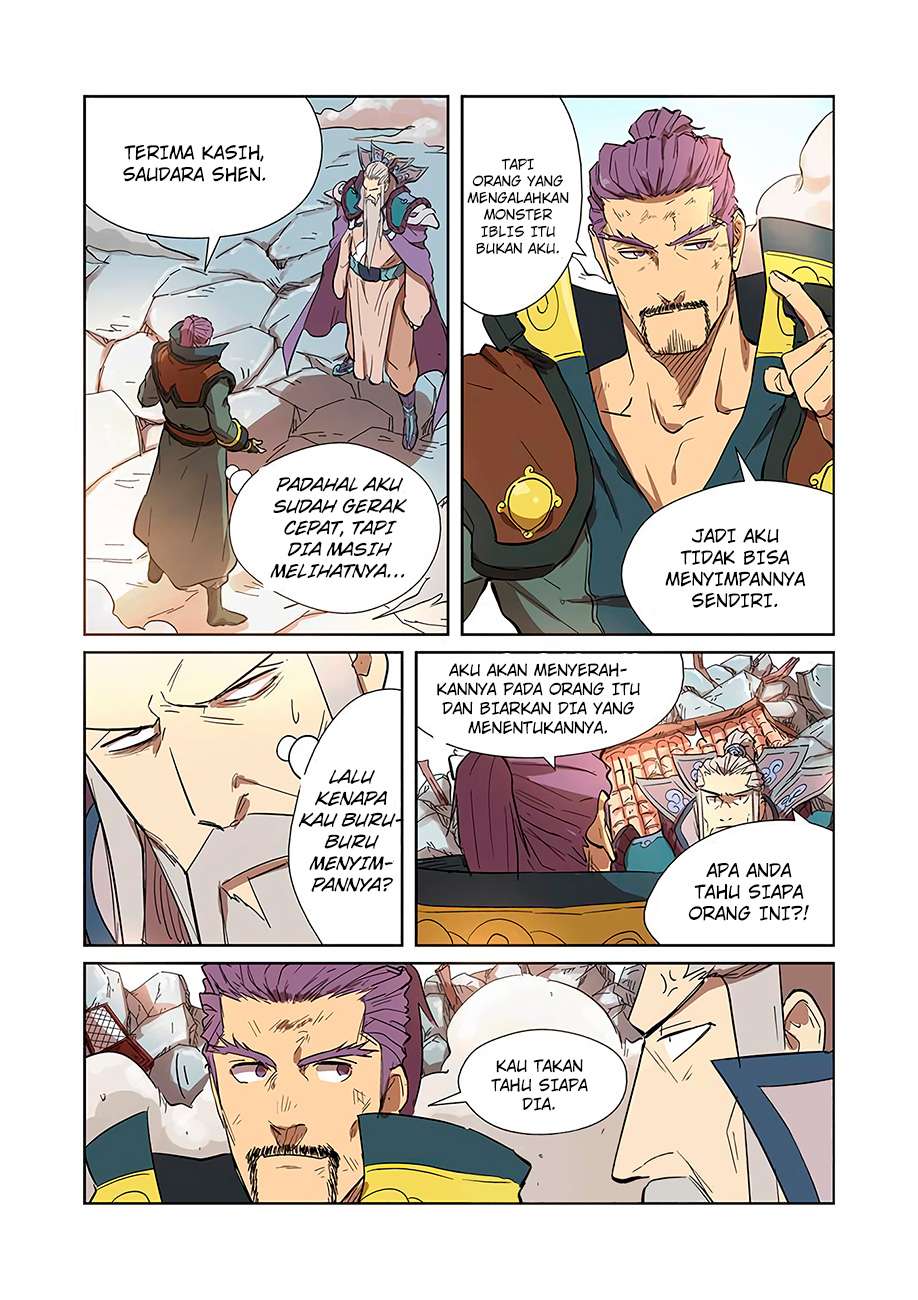 Manhua Tales of Demons and Gods Chapter 186.5 gambar nomor 2