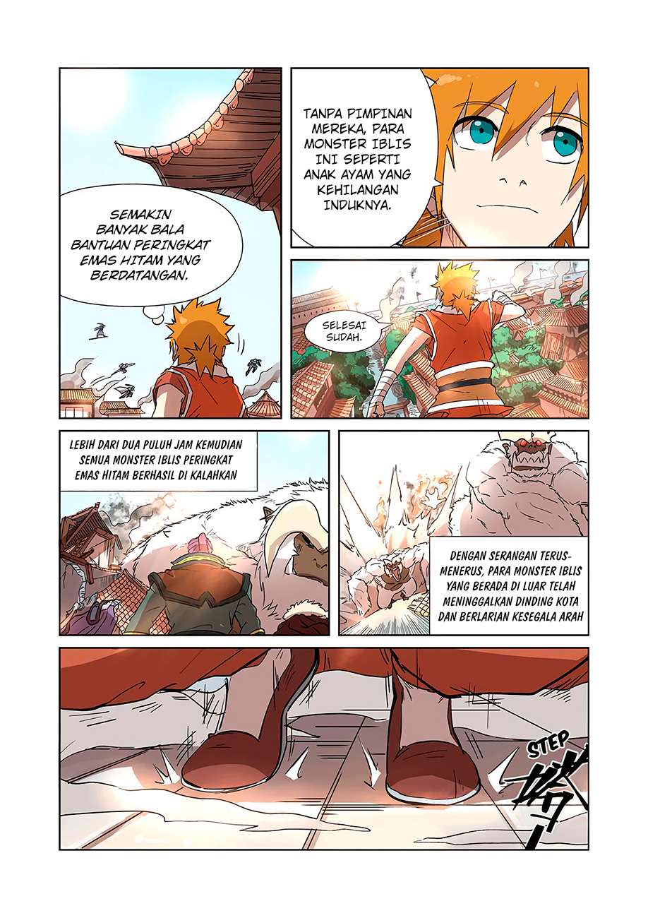 Tales of Demons and Gods Chapter 186.5 Gambar 4
