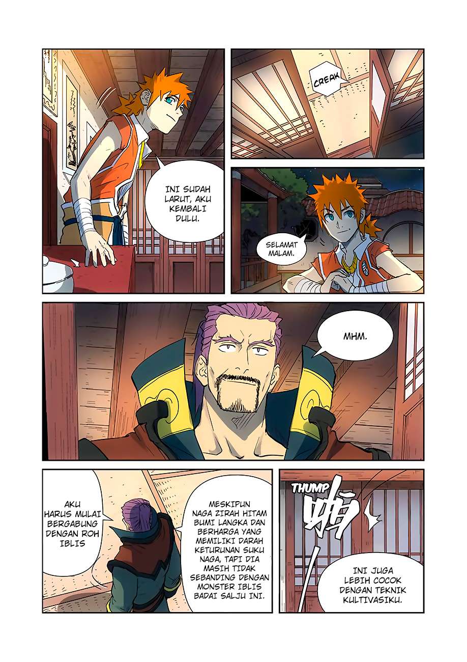 Manhua Tales of Demons and Gods Chapter 187.5 gambar nomor 2
