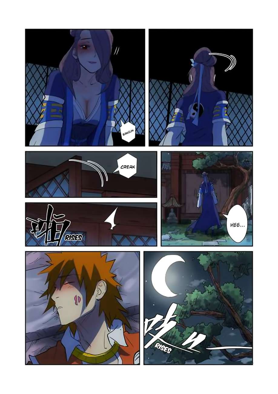 Tales of Demons and Gods Chapter 189.5 Gambar 5