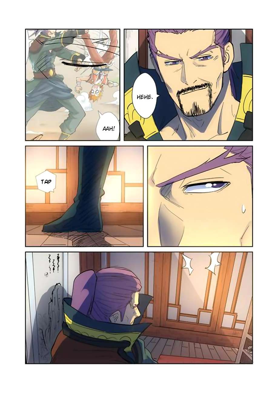 Tales of Demons and Gods Chapter 189.5 Gambar 7