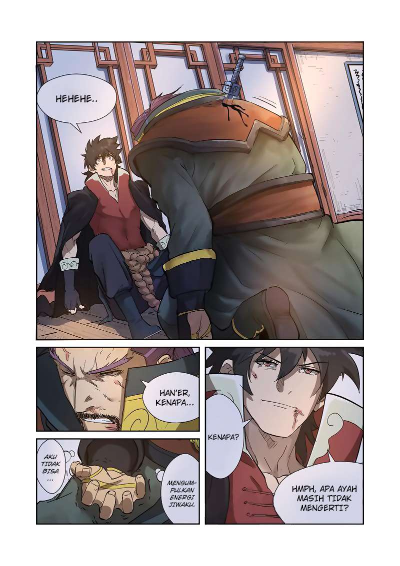Manhua Tales of Demons and Gods Chapter 190.5 gambar nomor 2