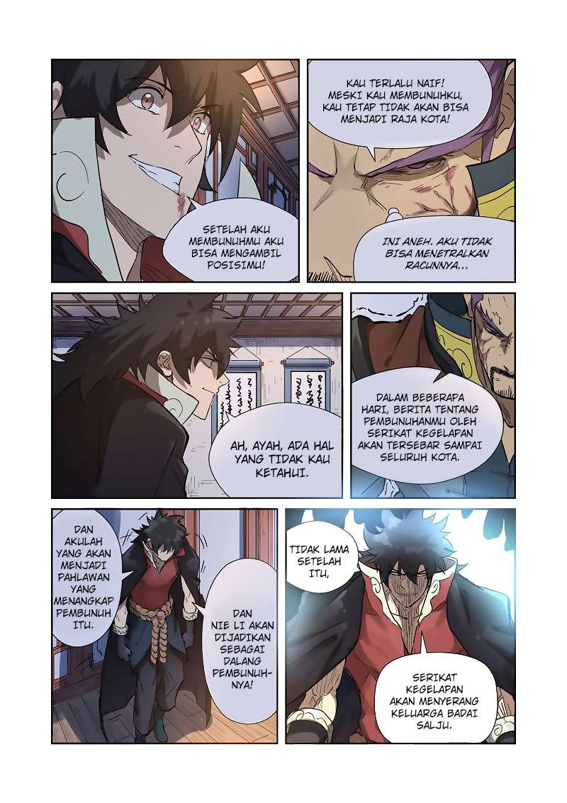 Tales of Demons and Gods Chapter 190.5 Gambar 3