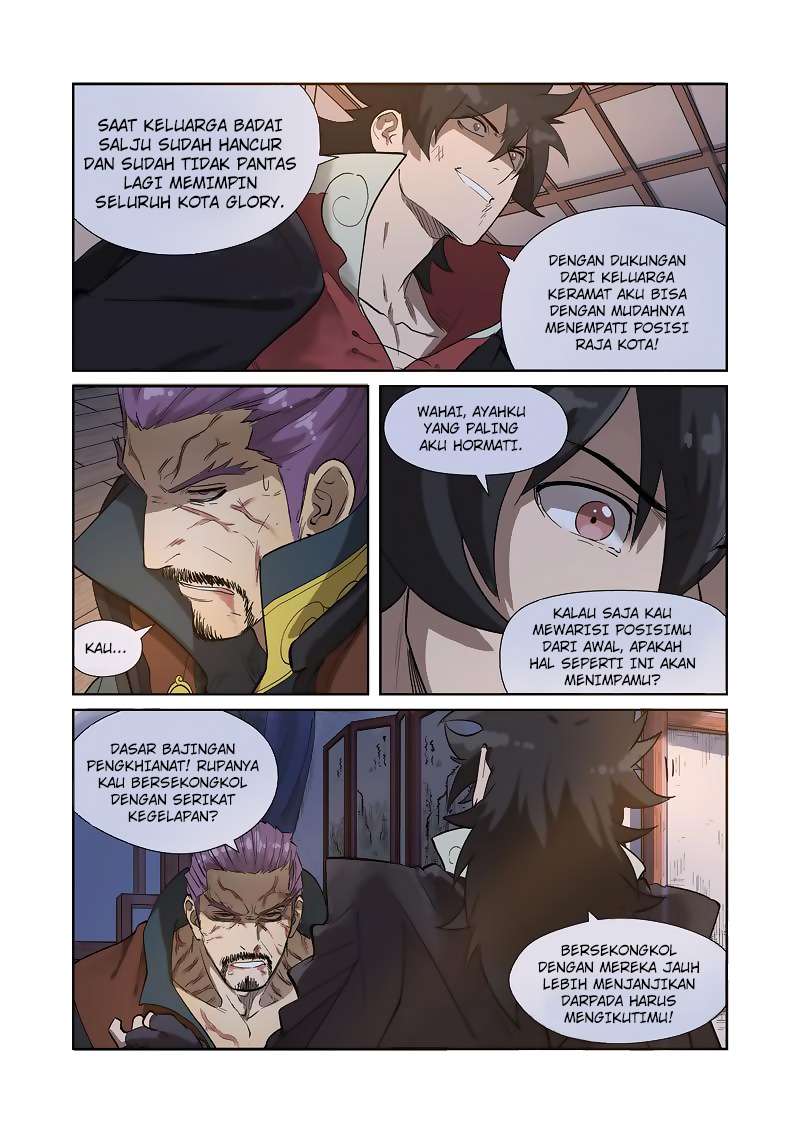 Tales of Demons and Gods Chapter 190.5 Gambar 4