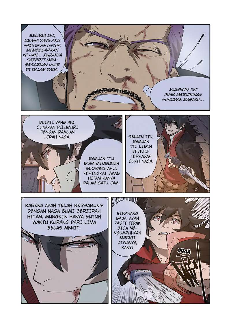 Tales of Demons and Gods Chapter 190.5 Gambar 6