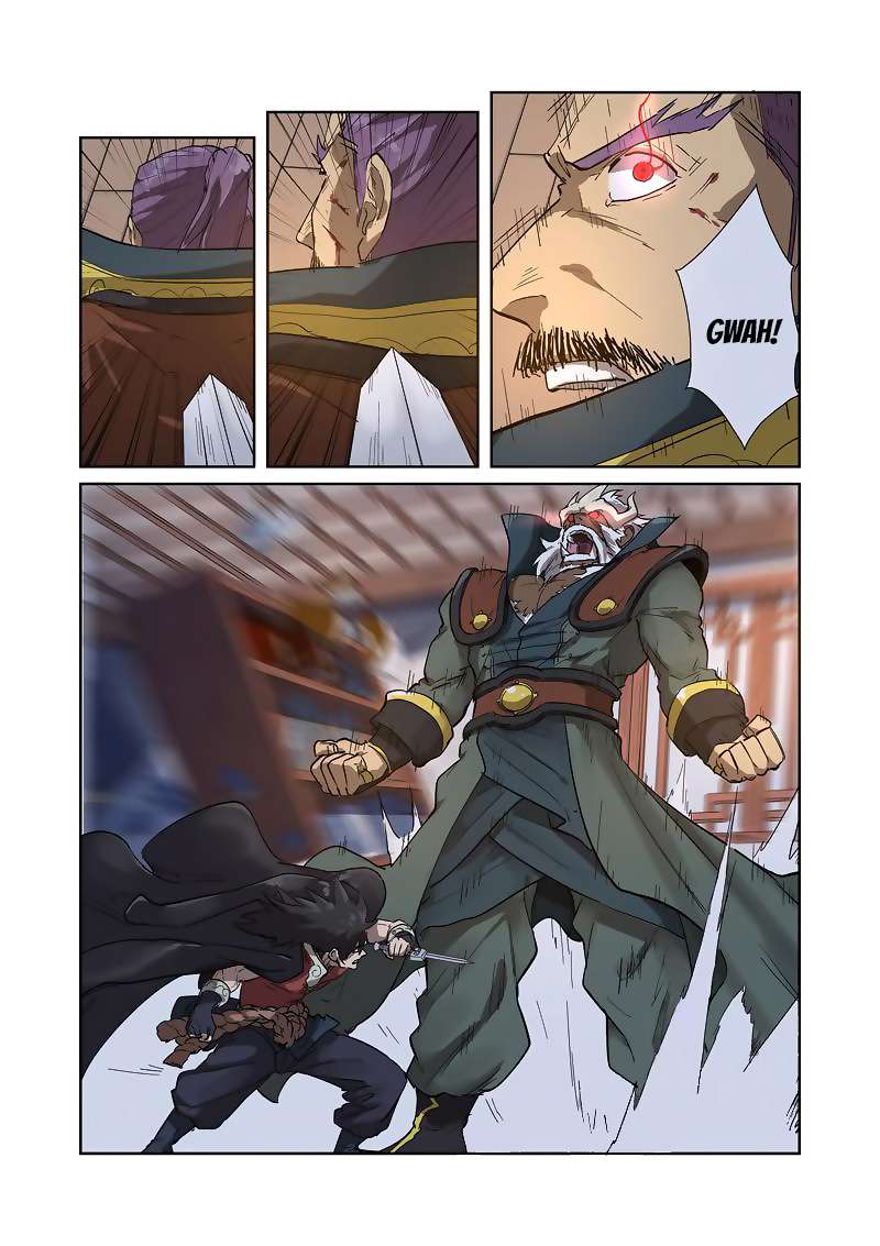 Tales of Demons and Gods Chapter 190.5 Gambar 7