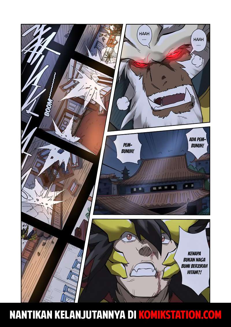 Tales of Demons and Gods Chapter 190.5 Gambar 9