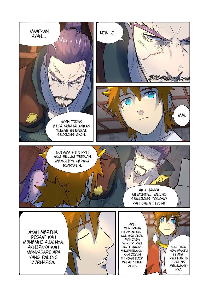 Manhua Tales of Demons and Gods Chapter 191.5 gambar nomor 2