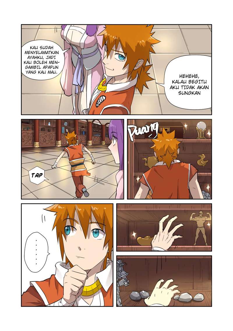 Tales of Demons and Gods Chapter 192.5 Gambar 8