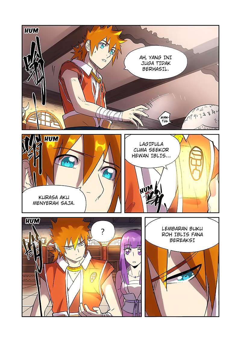 Manhua Tales of Demons and Gods Chapter 193.5 gambar nomor 2