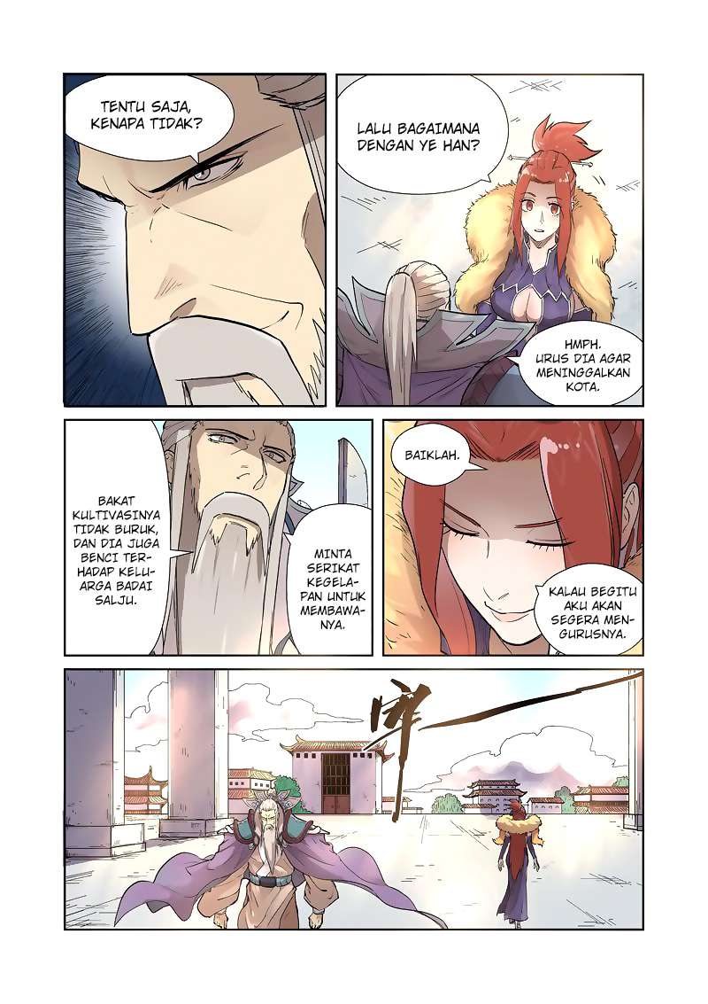 Manhua Tales of Demons and Gods Chapter 194.5 gambar nomor 2