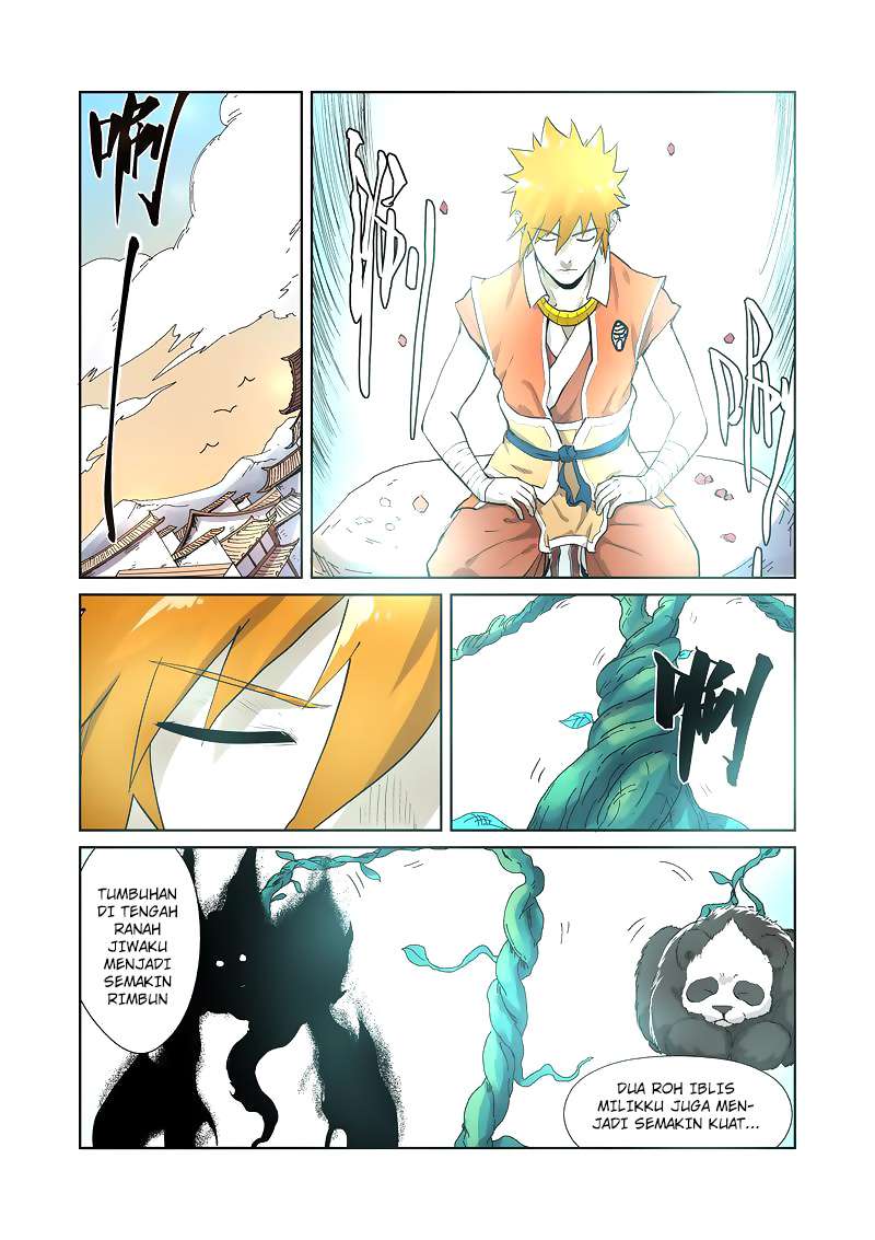 Tales of Demons and Gods Chapter 194.5 Gambar 3