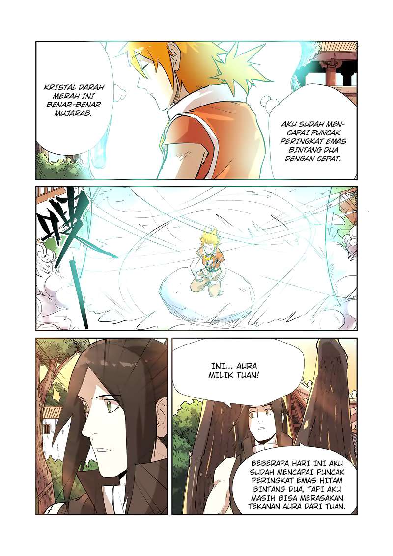 Tales of Demons and Gods Chapter 194.5 Gambar 4