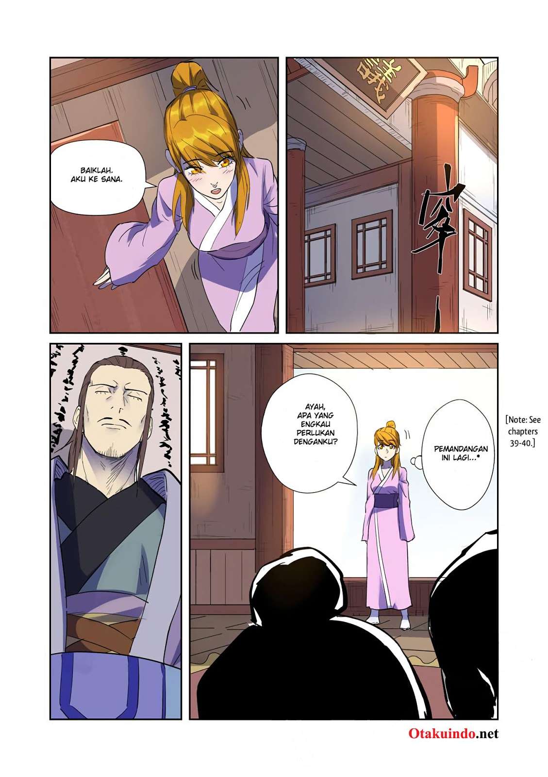 Tales of Demons and Gods Chapter 195.5 Gambar 6