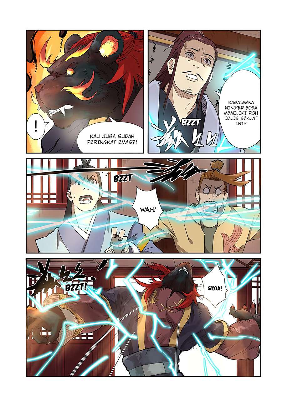 Tales of Demons and Gods Chapter 196.5 Gambar 5