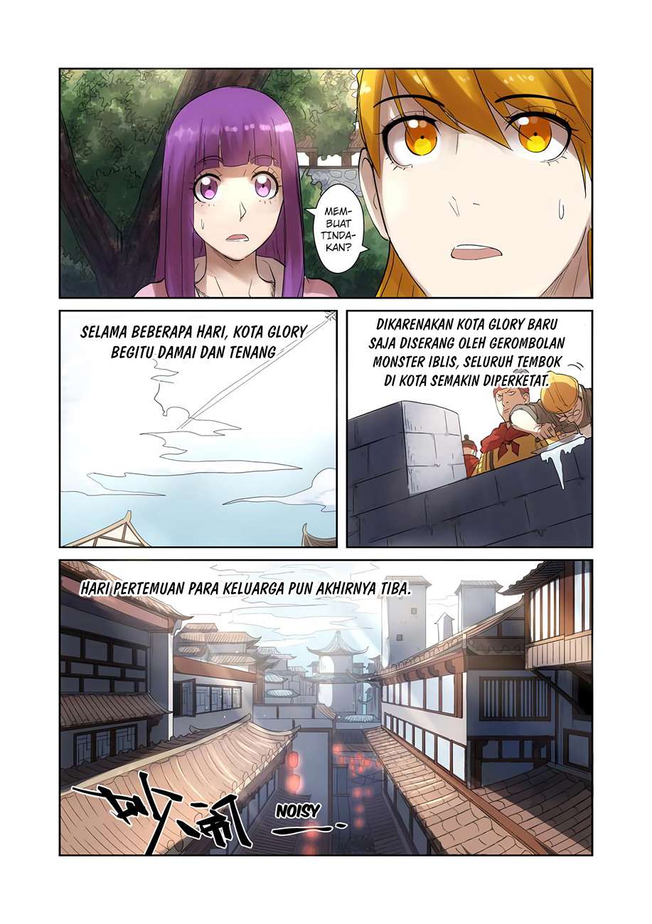Tales of Demons and Gods Chapter 197.5 Gambar 7