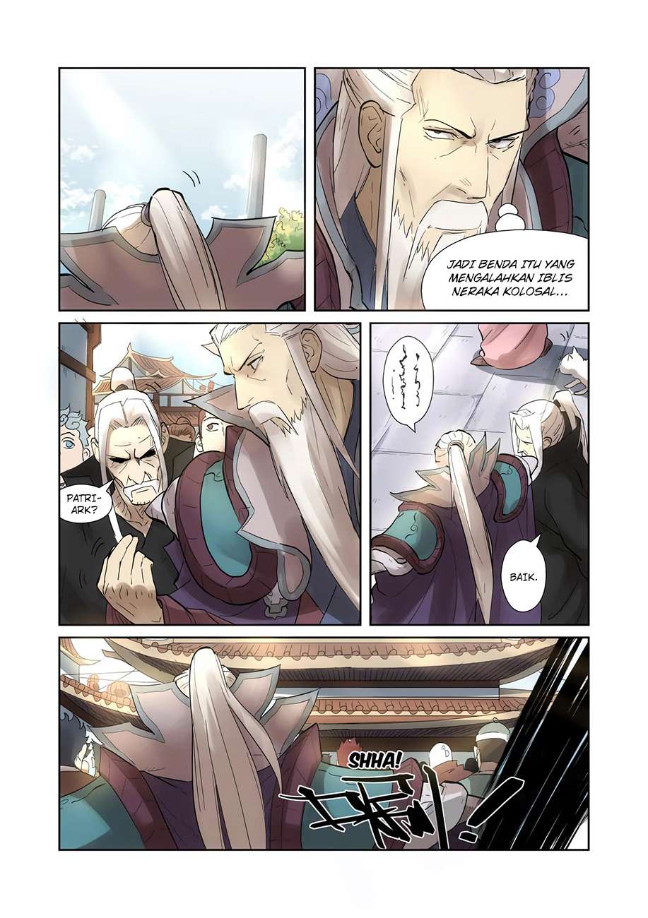 Tales of Demons and Gods Chapter 197.5 Gambar 9