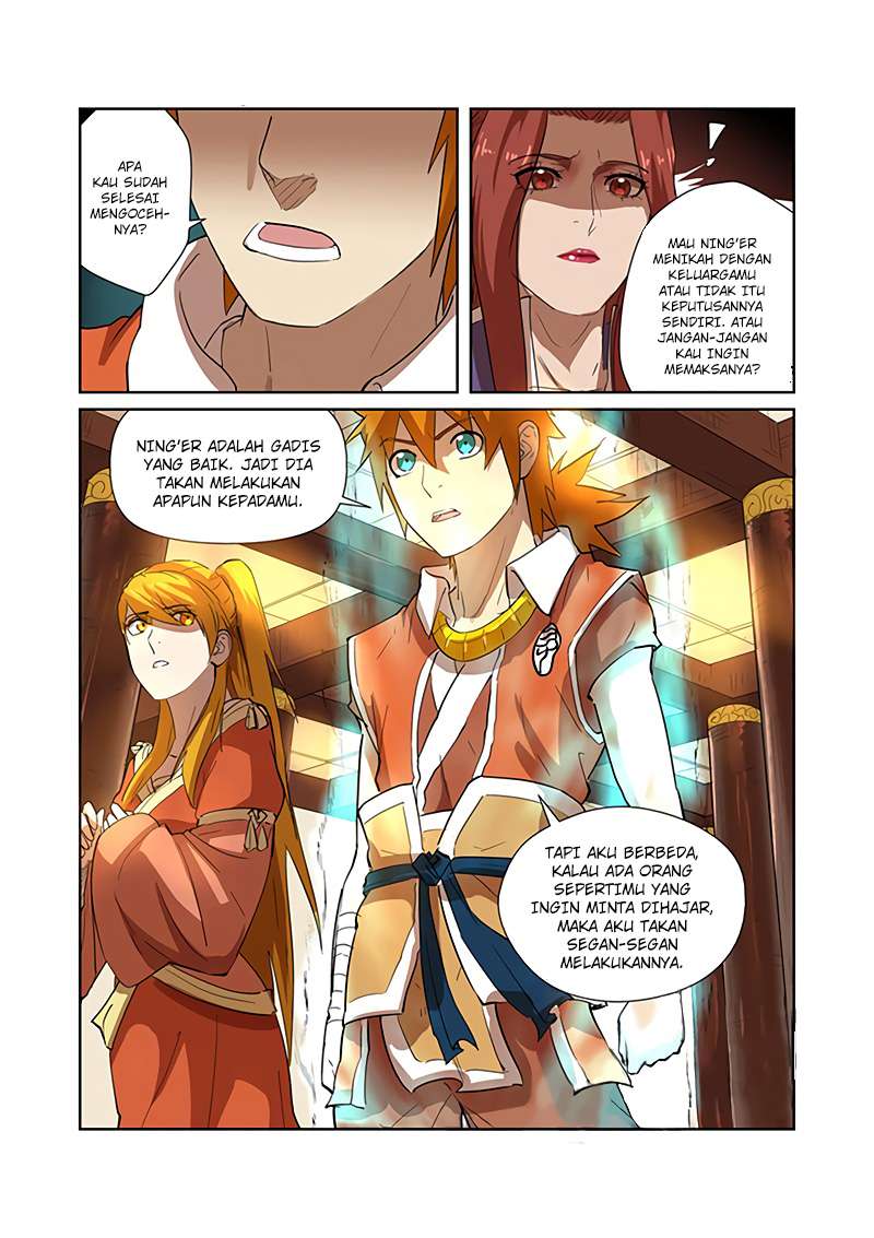 Tales of Demons and Gods Chapter 199.5 Gambar 5