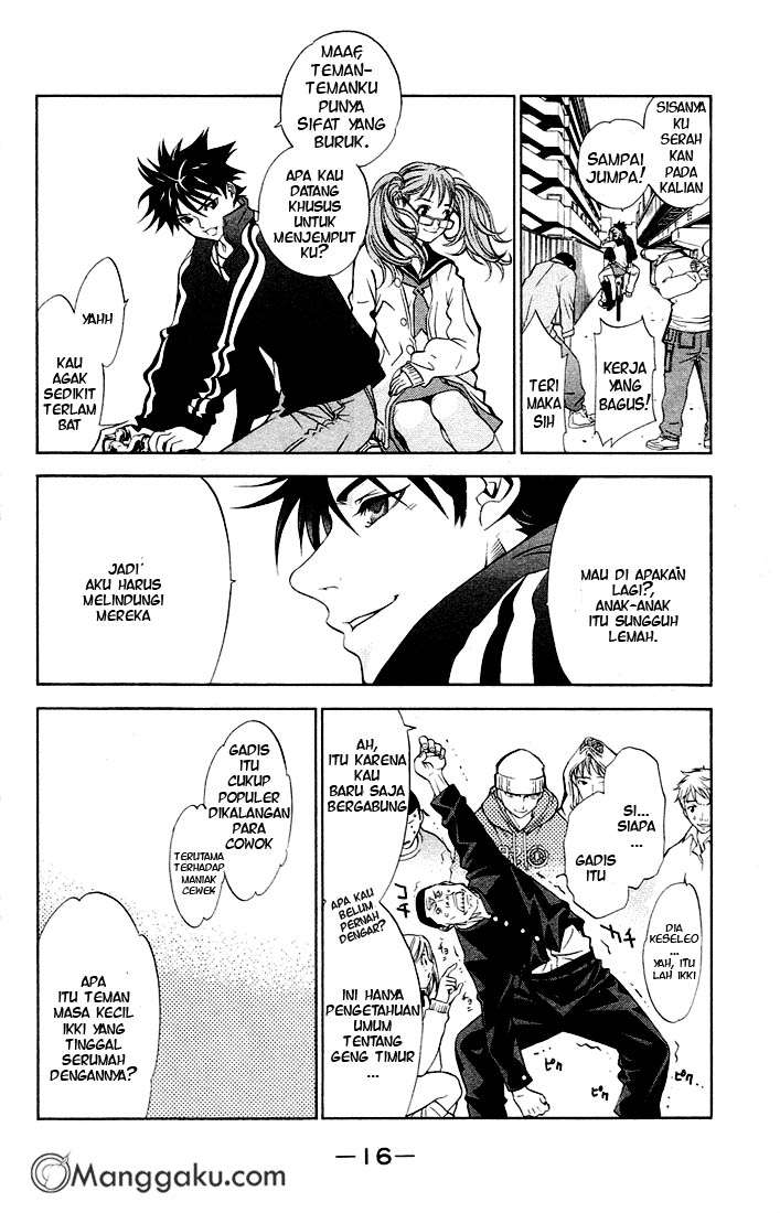 Air Gear Chapter 1 Gambar 14