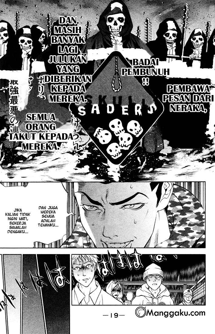 Air Gear Chapter 1 Gambar 17