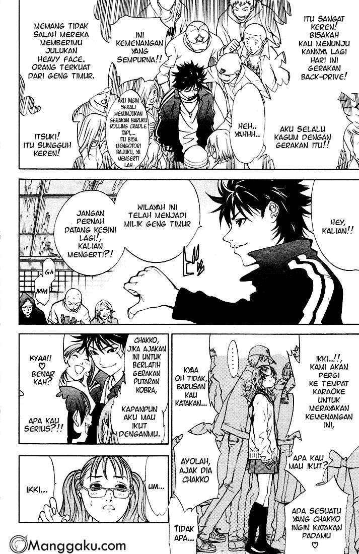 Air Gear Chapter 1 Gambar 12